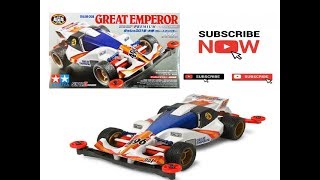 Unboxing Merakit Tamiya Great Emperor (Super II Chassis)