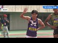 【第92回日本インカレ】早大4年 西裕大 「学生個人に続きw制覇」有終の美｜男子200m決勝