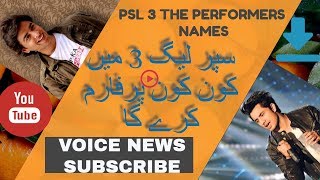 Ali Zafar- Abida Parveen-Shahzad Roy & Jasson durollo Perform In PSL 3 2018 At Dubai