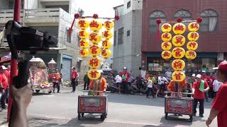 20190331己亥年二月廿五日台南市新營區廣濟宮黃家玄天二上帝前往松柏嶺受天宮祖廟謁祖回鑾遶境大典【蒞臨 六甲北極殿參香】