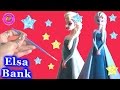 Elsa Coin Bank! Disney Frozen Paint Your Own Elsa Coin Bank with 5 Paints