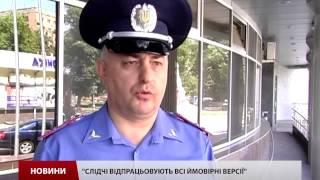 Невідомі обстріляли з гранатомета податкову на Полтавщині