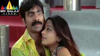 Vikramarkudu Telugu Movie Part 6/14 | Ravi Teja, Anushka | Sri Balaji Video