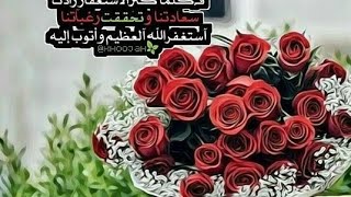 رسالة قصيرة من الله || لكل مريض ومهموم ومكروب وتعبان؟؟! حالات واتس وانستغرام 2018
