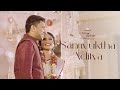 Janavasam Film 2024 | Samyuktha+Aditya | By Foto Zone Wedding Saga