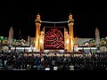 LIVE 🔴 from Najaf & Masjid E Kufa | Roza Imam ALI a.s | Shab E Zarbat Imam Ali a.s | 19 Ramzan 1445H