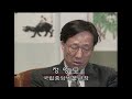 분단후 첫 공개 북한의 고려유물 역사실험 kbs 1997.11.16 방송