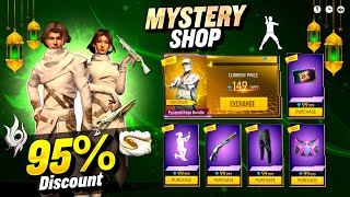 Next Mystery Shop Free Fire 🤯🥳| Next Discount Event Free Fire | free fire new event | ff new event