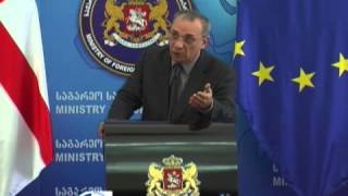 საქართველოში ვიზა-ლიბერალიზაციის სამოქმედო გეგმის შემფასებელი მისია ჩამოვა