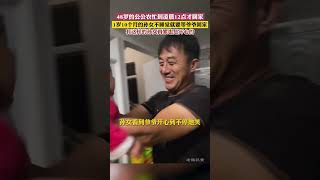 48歲的公公農忙到淩晨12點才回家，1歲10個月孫女不睡覺就要等我也回家。#隔輩親