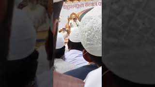 বয়ান পেশ করছেন আল্লামা খালেদ সাইফুল্লাহ আইয়ুবী সরাসরি ইত্তেফাকুল উলামা বৃহত্তর মোমেনশাহী থেকে ,,