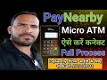 PayNearby Micro Atm kaise use kare | PayNearby  Micro Atm Firmware Update