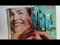 avon каталог ДЕКАБРЬ 2024