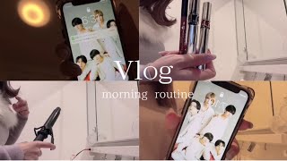 【vlog】 #9 笑門来福 part1 | コンサートの朝のモーニングルーティン | メイク動画💄| morning routine | Lilかんさい りとかん担vlog ジャニオタvlog