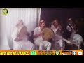 فاش يكون الشطاح مبلي والشيوخ معلمين كاتكون القصارة شابة🔝chyoukh guercif