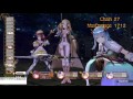 ソフィーのアトリエ 魔王 hard