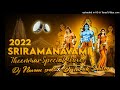 agar chuwa mandir halgi dappu 2022 sriramnavami spl mixes