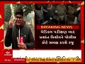 prashant kishor detain bpsc protest પ્રશાંત કિશોરની અટકાયત શું છે તેમના પર આરોપ