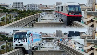 ゆいレール1000形那覇空港行き到着とてだこ浦西行き出発  Okinawa Urban Monorail Class 1000 arr at and dep Onoyama Park Sta