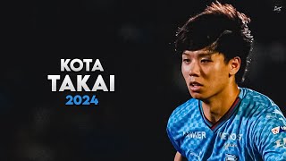 Kota Takai 高井 幸大 2024 - Defensive Skills, Tackles \u0026 Goals - Japanese Wall | HD