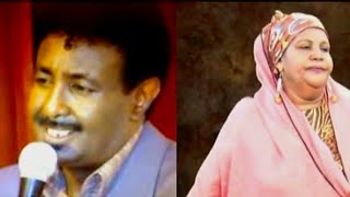 IBRAAHIM BAADIL IYO FAADUMO DUUR HEESTII ABOOWE With Lyrics (KABAN QARAAMI)