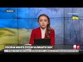 Окупанти виходять з ЗАЕС Що каже ПЄСКОВ ДЕТАЛІ