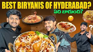 అసలు Hyderabad లో ఏ Biryani బాగుంటాది?? 🤔 MouLiving Life ❤️