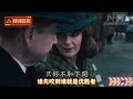 【 细谈影评】威尼斯惊魂夜 a haunting in venice 究竟是真的鬼魂还是人为作祟？