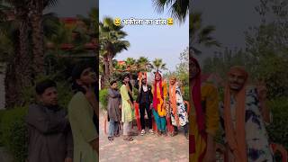 😂अकीला का डांस😂$#comedy #funny #viralvideo #youtubeshorts #trending #trending #shortvideo #reels