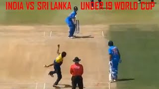 INDIA VS SRI LANKA UNDER 19 WORLD CUP CRICKET MATCH | SPORT ONE 11