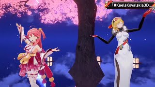 Kaela \u0026 Sakura Miko Sing Sakura Kaze (サクラカゼ) - 【Kaeala's 3D SHOWCASE】