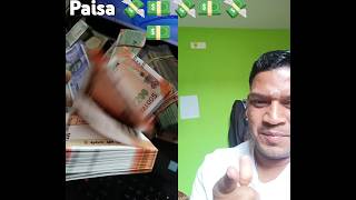 #Paisa#Paisa#Sirf Paisa #money