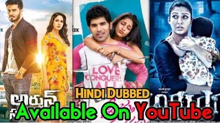 5 New Big South Hindi Dubbed Movies | Now Available On YouTube | Arjun Saravaram