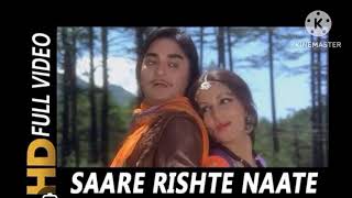Saare Rishte Naate Tod Ke Aa Gayi | Lata Mangeshkar | Jaani Dushman 1979 Songs | Reena Roy