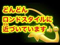 攻撃スイッチの明確化【２ １３】２対２＋２／ハイプレスのパワーを無力化するＴＲ　〜知識・技術ＴＲ・設定〜