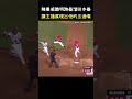 陳晨威讓主播展現五速嘴的跑壘 cpbl runners show his wisdom. cpbl 中華職棒 baseball 陳晨威