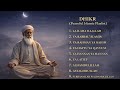 “99% Feel Peace After This Dhikr 🤍 Relax Your Mind & Soul”