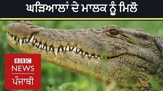 Living with snakes and lizards, and loving it | BBC News Punjabi