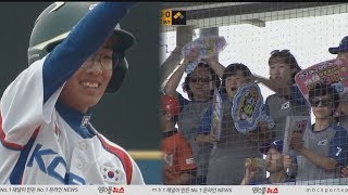 '미국이 보인다' 대한민국, 흔들리는 대만 상대로 2타점 추가 | 대만 vs 한국 | 20180706 | 2018 Little League