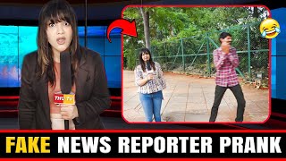 FAKE NEWS REPORTER PRANK IN PUBLIC 😜 | MUST WATCH |