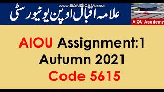 AIOU Code 5615-1 Solved Assignment No.1 Autumn 2021