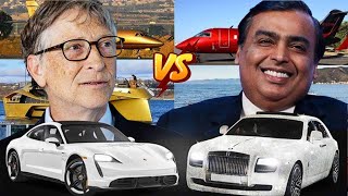 Mukesh Ambani Vs Bill Gates Comparison 2023 | Cars Collection | Networth | Hindi | Urdu