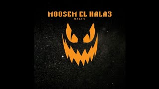 Mazyn - Moosem El Hala3 | مازن - موسم الهلع (Official Audio)