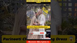 Parineeti Chopra Wedding Dance ❤️|| Parineeti Chopra Wedding Dress Price Viral Video 😍|| MG #shorts