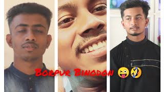 Dj পানি ভিডিও ভরপুর বিনোদন 2022,new video! Omar youtuber Ahmed Shaown Official,