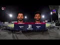 nepal vs usa t20 2024 match1 highlights