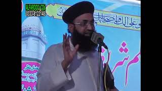 Dr Muhammad Ashraf Asif Jalali Chehlam Sayyed Baqar Ali Shah 03 08 2018