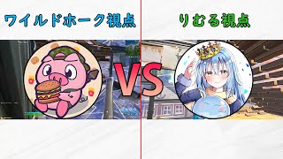 【ソロ大会】ワイルドホークvsりむるの激闘！【フォートナイト】