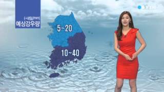 제 11호 태풍 '할롱' 북상...주 후반 영향 / YTN