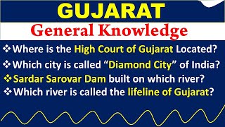 Gujarat general knowledge | Gujarat general knowledge in english | Gujarat gk | Gujarat quiz |